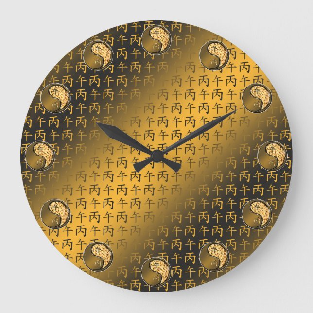 Fire Horse Large Clock (Front)