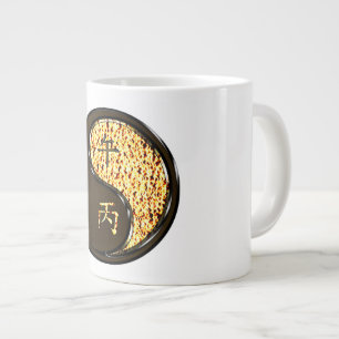 Fire Horse Large Coffee Mug
