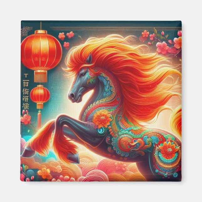Fire Horse Magnet (Front)