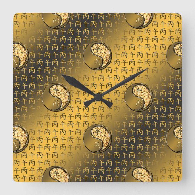 Fire Horse Square Wall Clock (Front)
