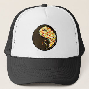 Fire Horse Trucker Hat