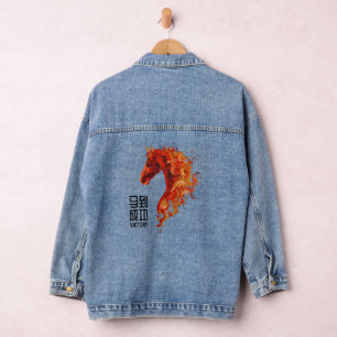 Fire Horse Victory Denim Jacket