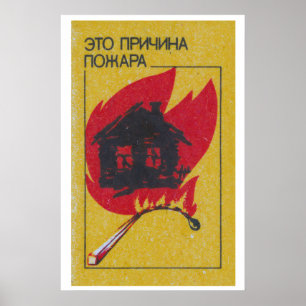 Fire is the Reason - Matchbox Print - Aesthetic