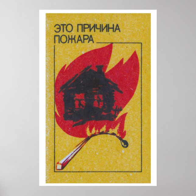 Fire is the Reason - Matchbox Print - Aesthetic (Front)