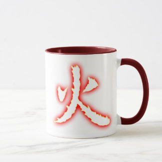 Fire Kanji Glass Mug