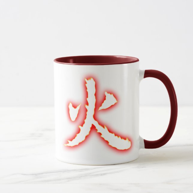 Fire Kanji Glass Mug (Right)