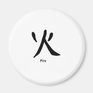 Fire Magnet