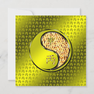 Fire Monkey Card