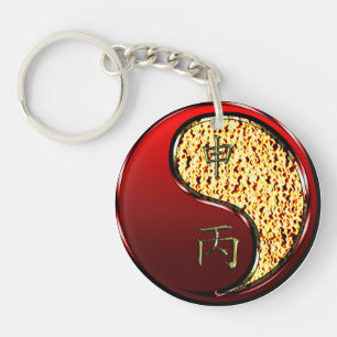 Fire Monkey Key Ring