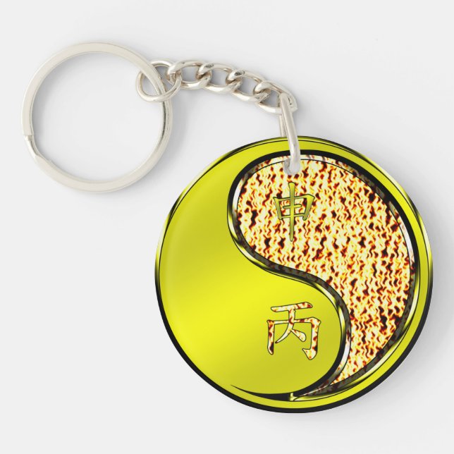Fire Monkey Key Ring (Front)