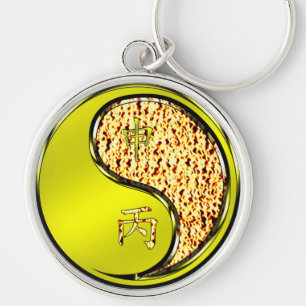 Fire Monkey Key Ring