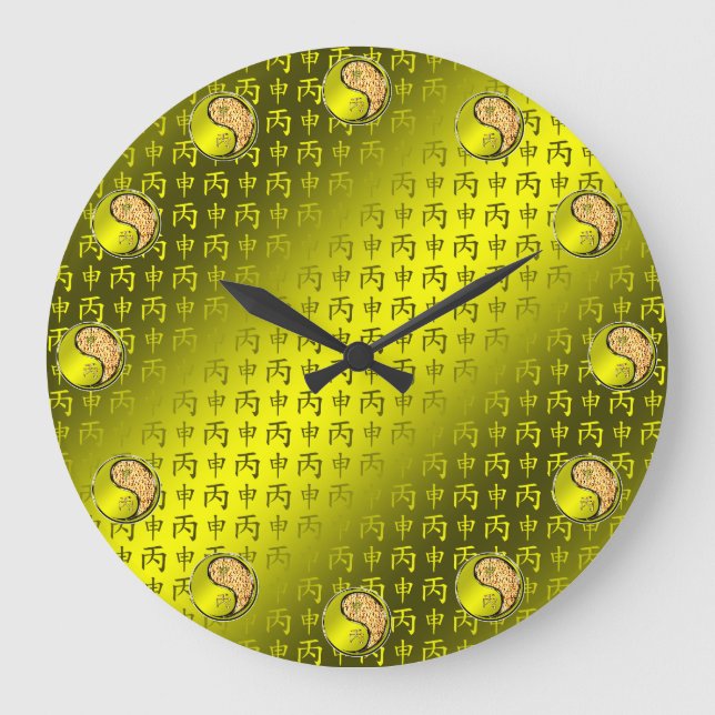 Fire Monkey Large Clock (Front)