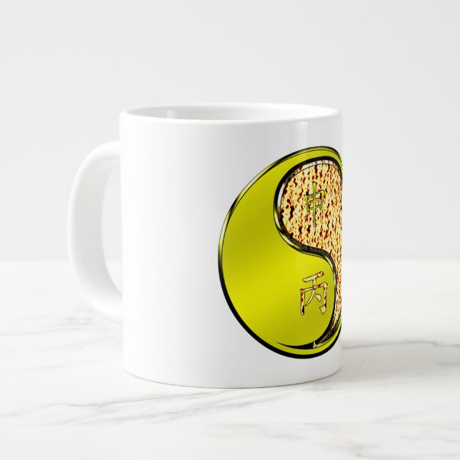 Fire Monkey Large Coffee Mug (Front Left)