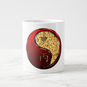 Fire Monkey Large Coffee Mug
