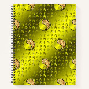 Fire Monkey Notebook