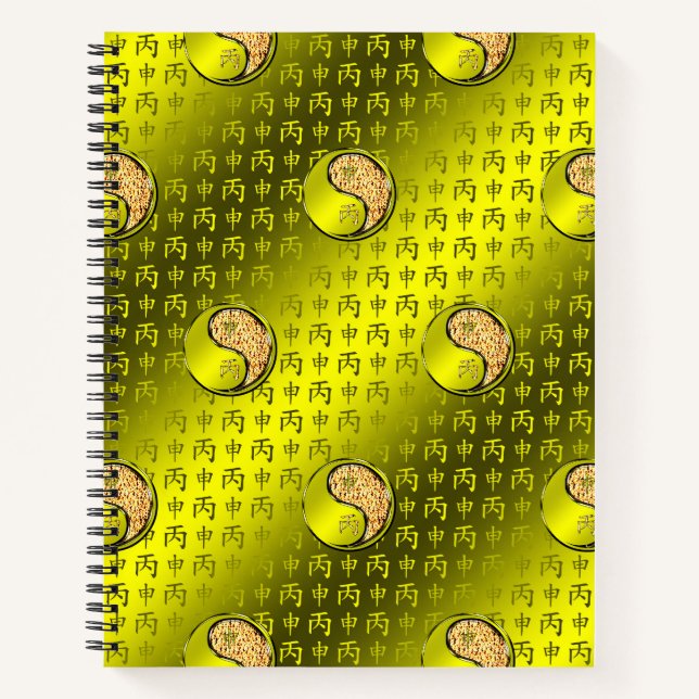 Fire Monkey Notebook (Front)