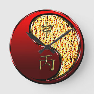 Fire Monkey Round Clock