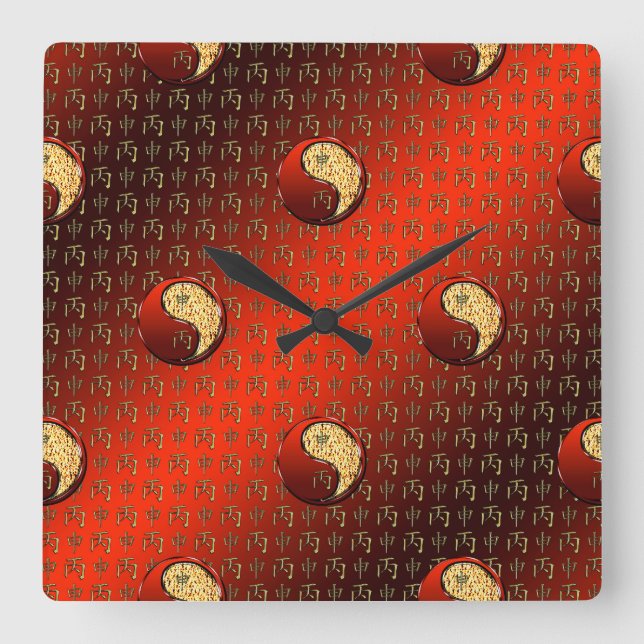 Fire Monkey Square Wall Clock (Front)
