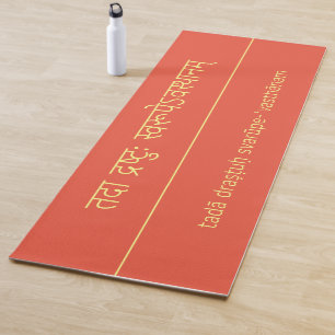Fire Opal Red Yoga Sutra 1.3 Yoga Mat