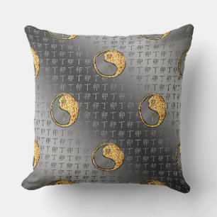 Fire Rabbit Cushion