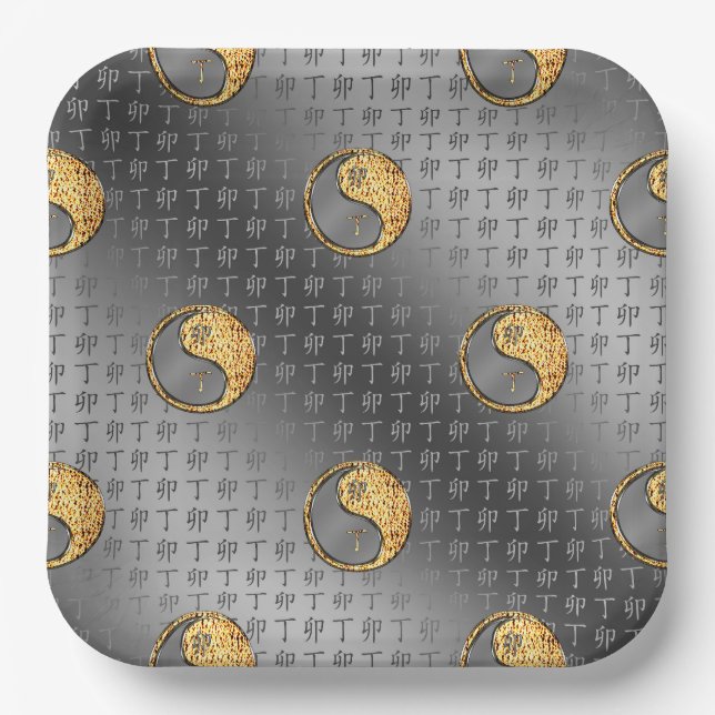 Fire Rabbit Paper Plate (Front)