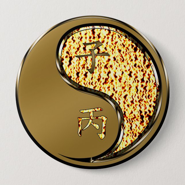 Fire Rat 10 Cm Round Badge (Front)