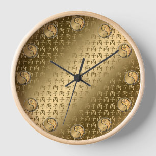Fire Rat Clock