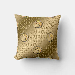 Fire Rat Cushion