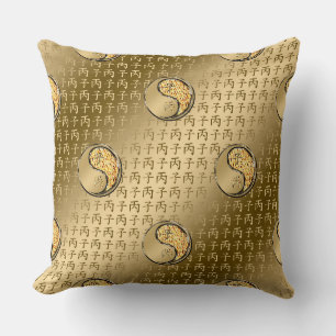 Fire Rat Cushion