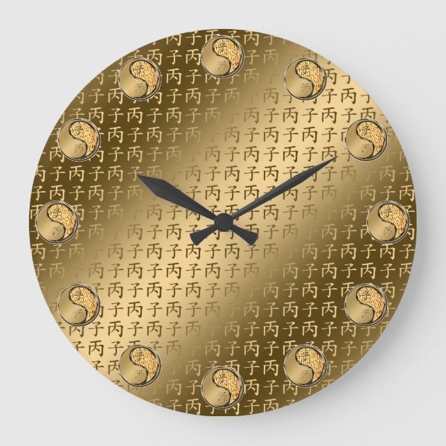 Fire Rat Large Clock (Front)