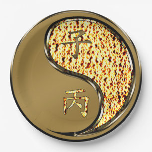 Fire Rat Paper Plate