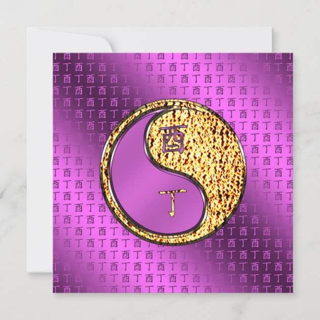 Fire Rooster Card (Front)