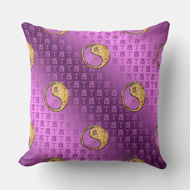 Fire Rooster Cushion (Front)