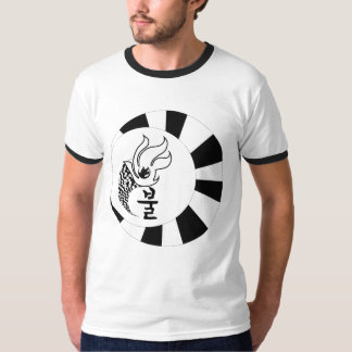 fire shirts in Korean text language