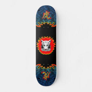Fire Tiger 2 Skateboard