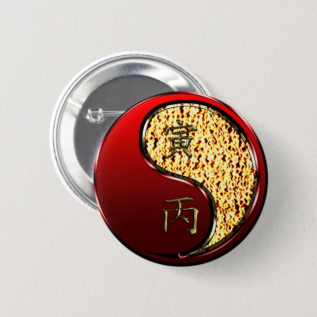 Fire Tiger 6 Cm Round Badge (Front & Back)