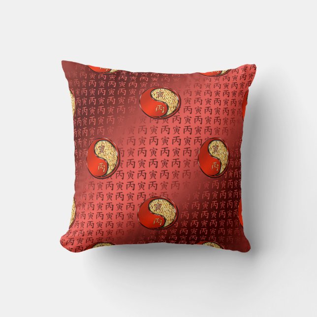 Fire Tiger Cushion (Front)