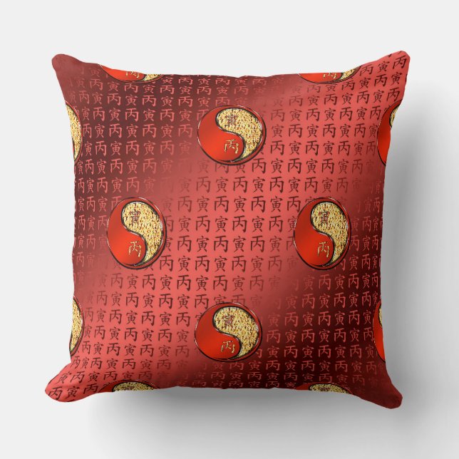 Fire Tiger Cushion (Front)