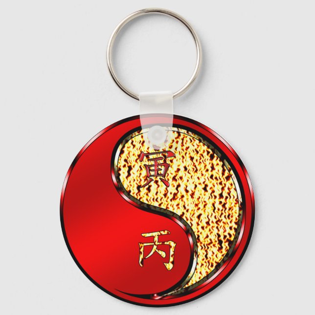 Fire Tiger Key Ring (Front)