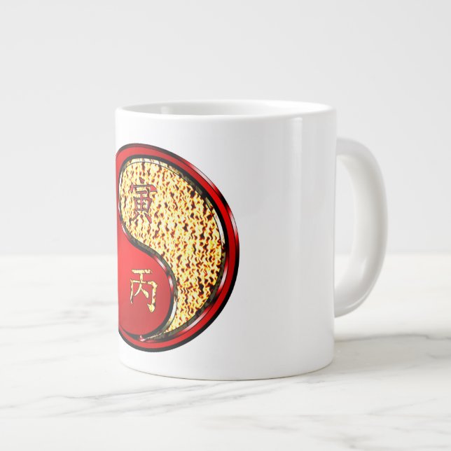 Fire Tiger Large Coffee Mug (Front Right)