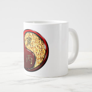 Fire Tiger Large Coffee Mug