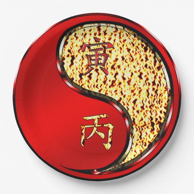 Fire Tiger Paper Plate (Front)