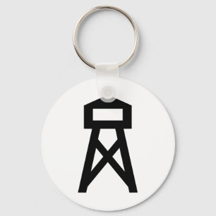 Fire Tower Key Ring