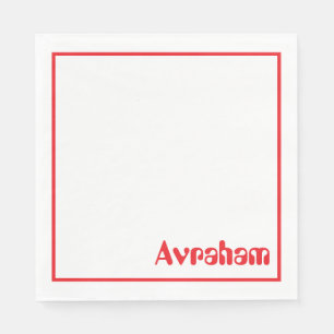 Fire truck upsherin napkins