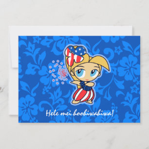 Firecracker Hula Girl Patriotic Invitations