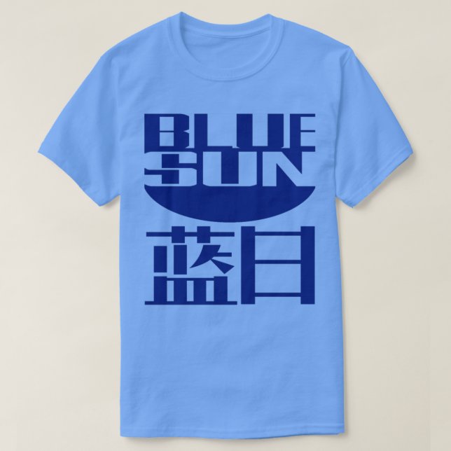 Firefly Blue Sun  T-Shirt (Design Front)