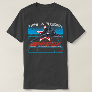 FIREFOX MIG 31 T-Shirt