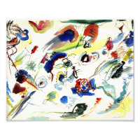 First Abstract Watercolor by Wassily Kandinsky 