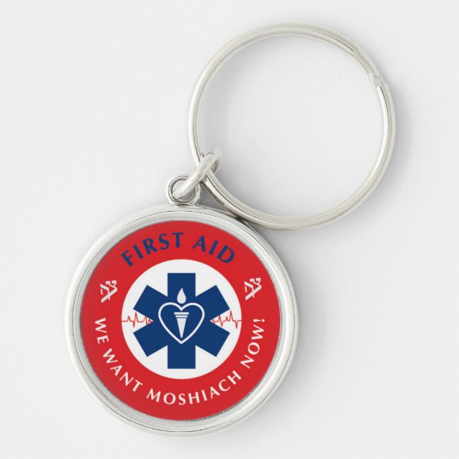 First Aid Key Ring (Front)