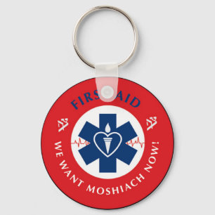 First Aid Key Ring